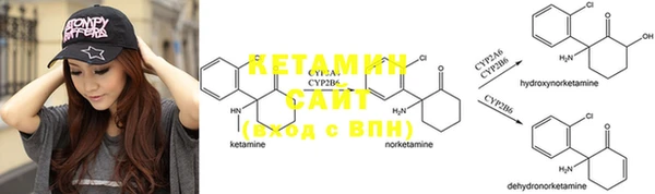 метамфетамин Богданович